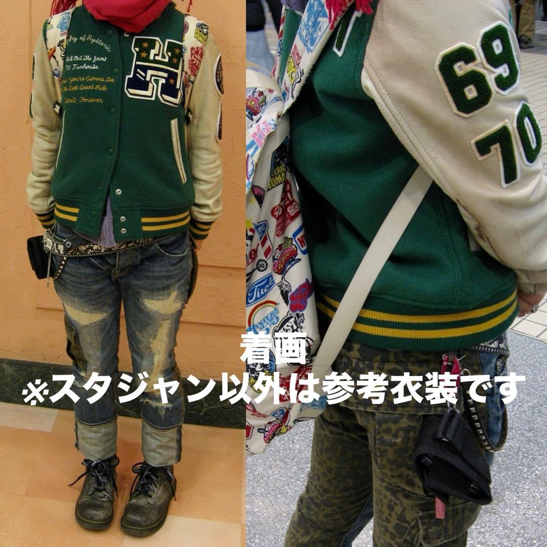 ヒステリックグラマー　hysteric glamourスタジャン　フリーサイズ