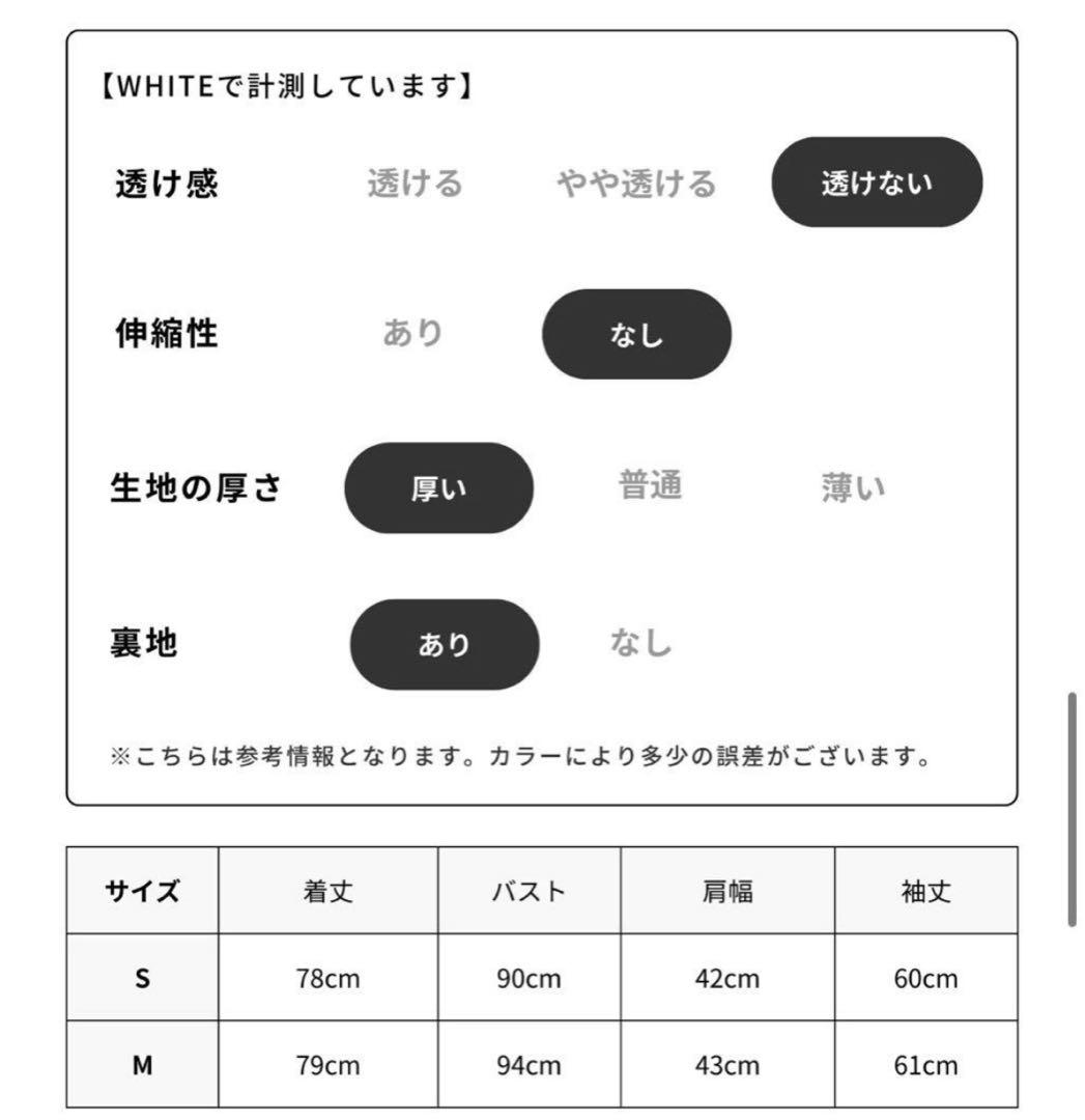 Randy エレガントファージャケットワンピース