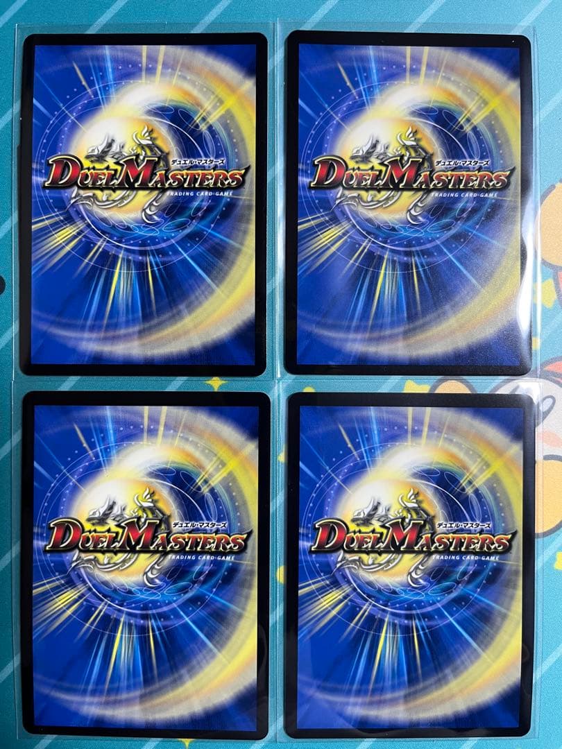 【追跡あり匿名配送】天体妖精エスメル　神アート　4枚セット