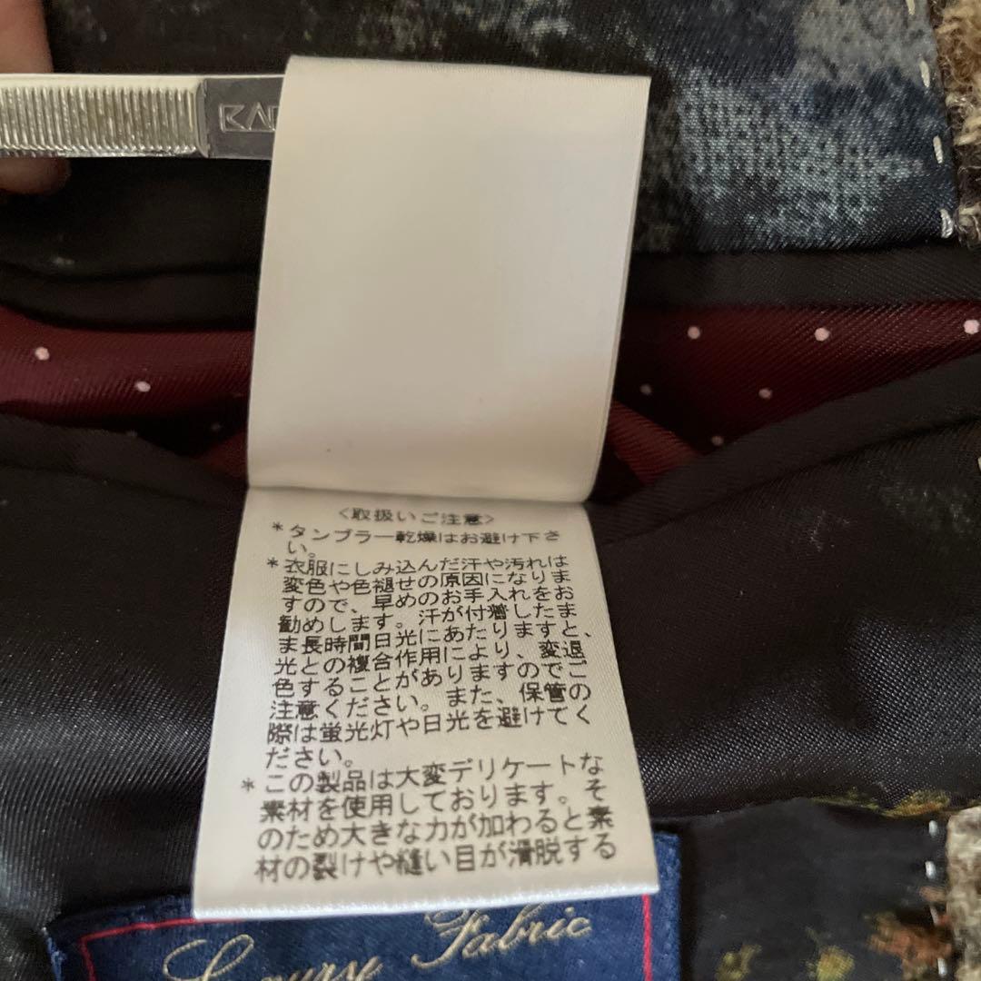 【新品未使用】Paul Smith ジャケット　ベスト　Mサイズ