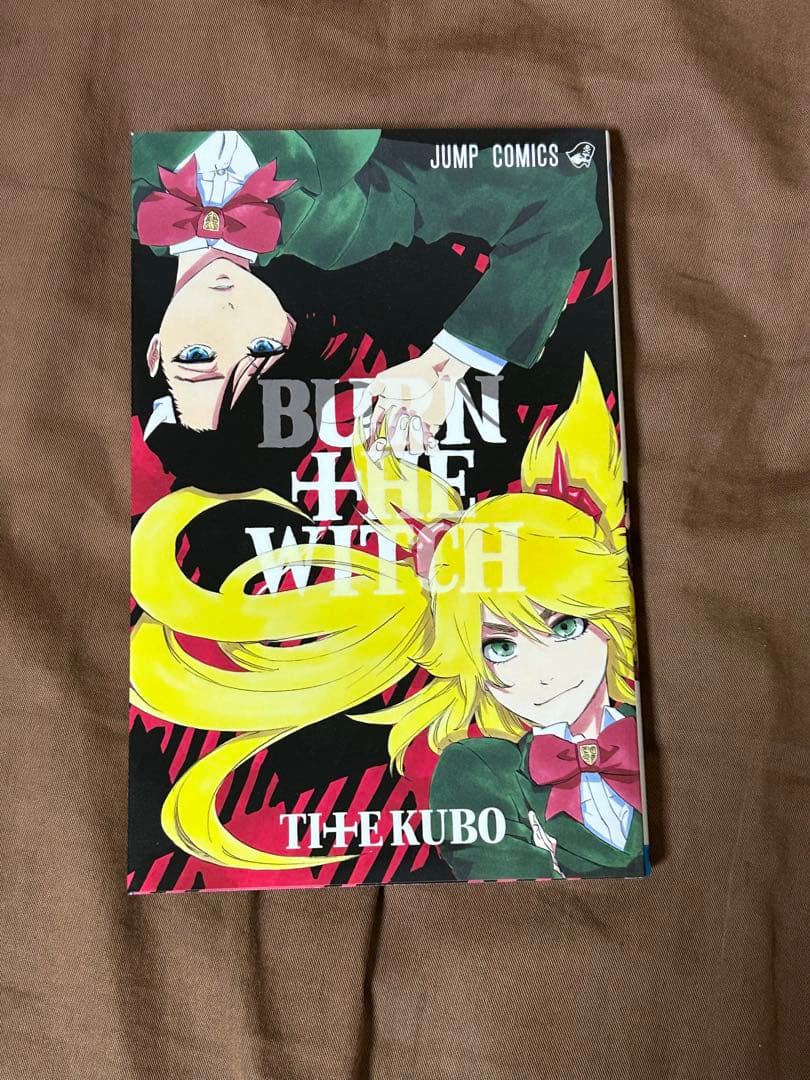 アート・デザイン・音楽 BLEACH Artbook JET