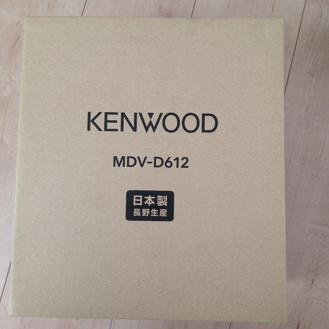 カーナビゲーション　KENWOOD MDV-D612 日本製