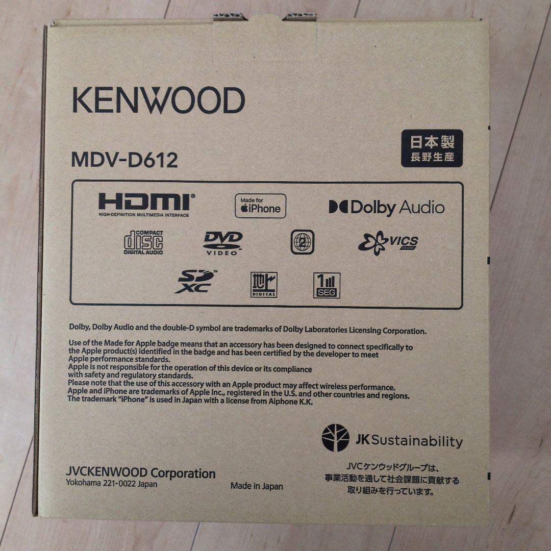 カーナビゲーション　KENWOOD MDV-D612 日本製