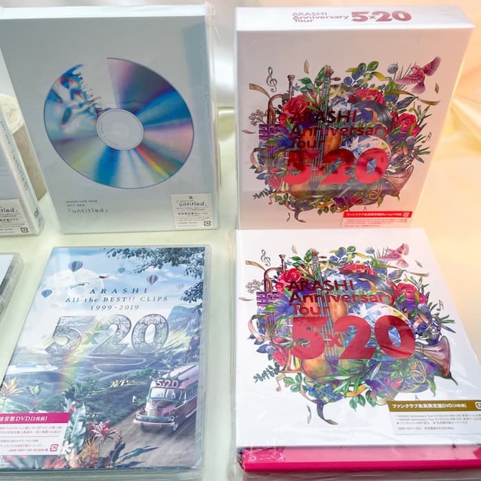 嵐　ARASHI / DVD Blu-ray 各種セット⑦　バラ売り可