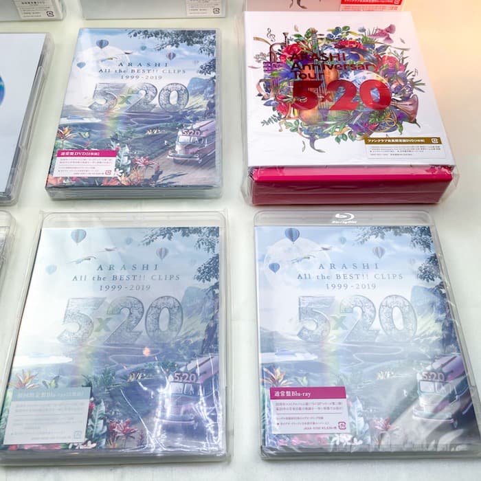 嵐　ARASHI / DVD Blu-ray 各種セット⑦　バラ売り可