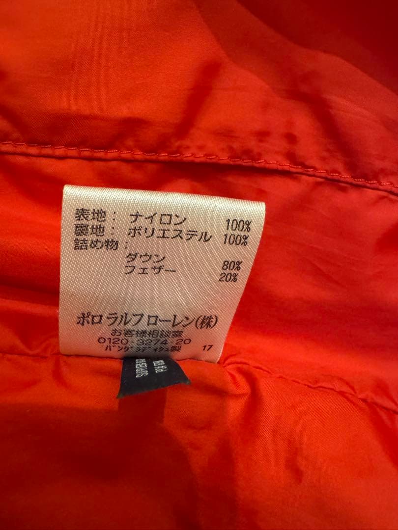 美品春向ダウンパンパンポロラルフローレンフードジッパー付きダウンベスト Sサイズ