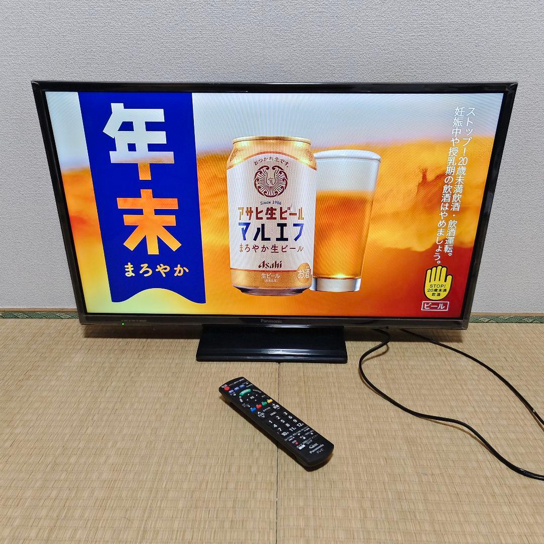 パナソニック 32型 テレビ TH-32E300 2018年製✨年始セール