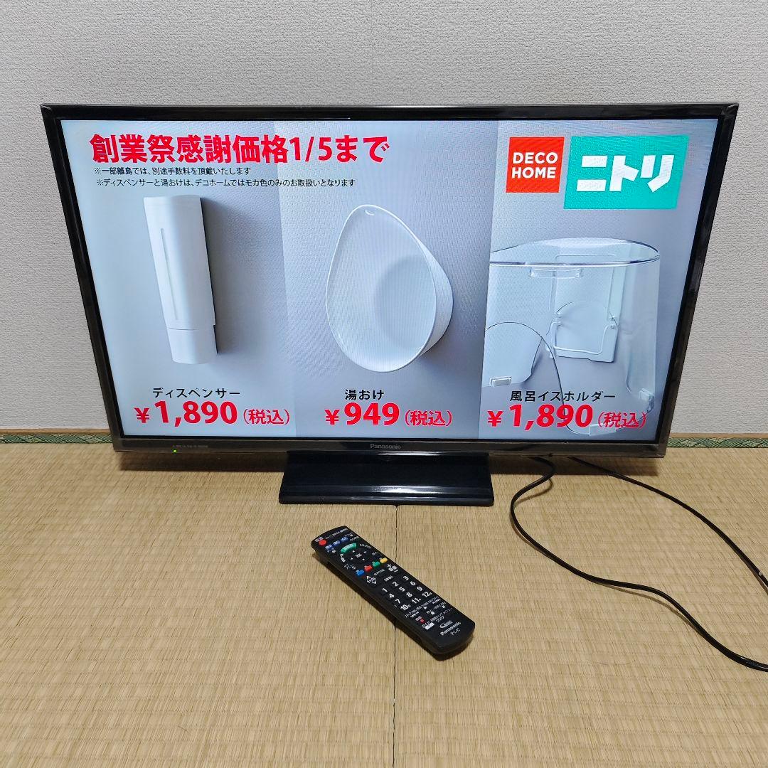 パナソニック 32型 テレビ TH-32E300 2018年製✨年始セール