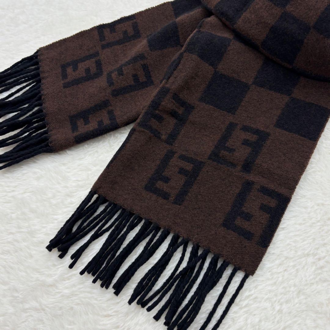 美品　フェンディ　ズッカ柄　マフラー　ウール　ブラウン ブラック　リバーシブル