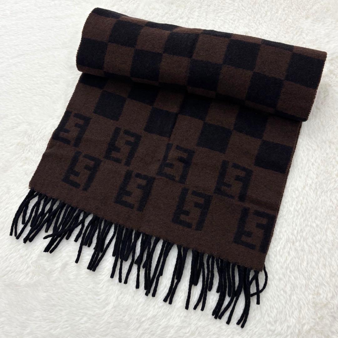 美品　フェンディ　ズッカ柄　マフラー　ウール　ブラウン ブラック　リバーシブル