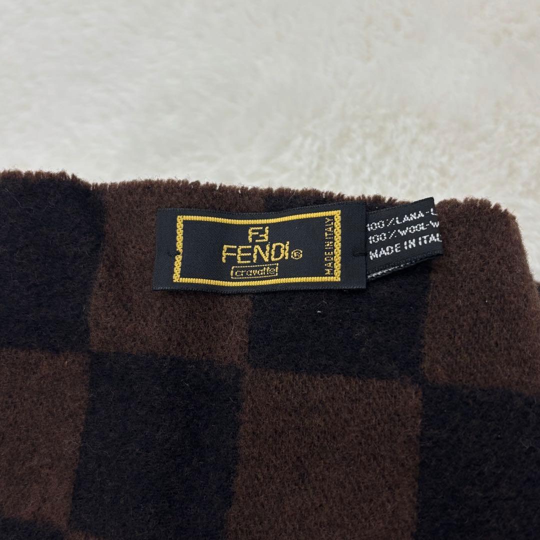 美品　フェンディ　ズッカ柄　マフラー　ウール　ブラウン ブラック　リバーシブル