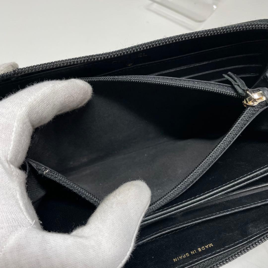 a*☆様 CHANEL ボーイシャネル 長財布 ゴールド金具