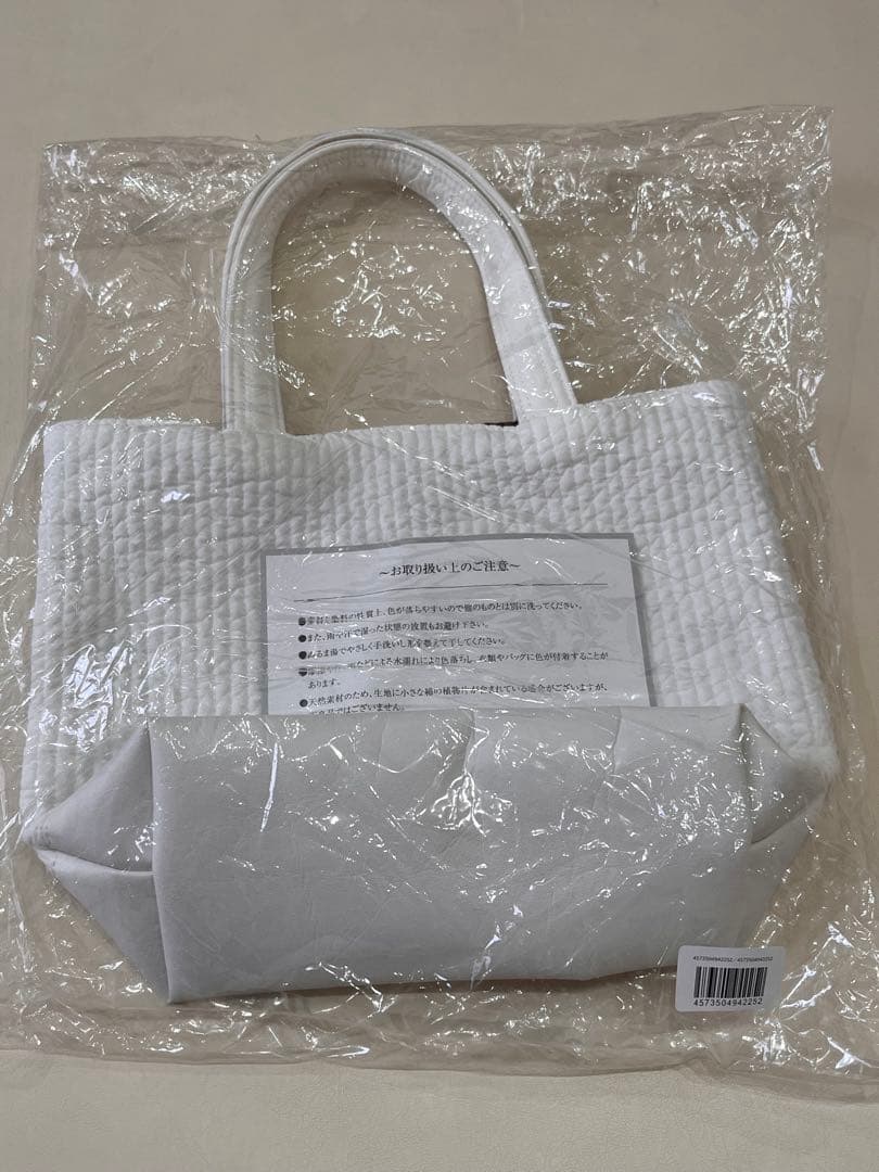 【新品】ピオヌンナル×ファミリア familiar MOVE