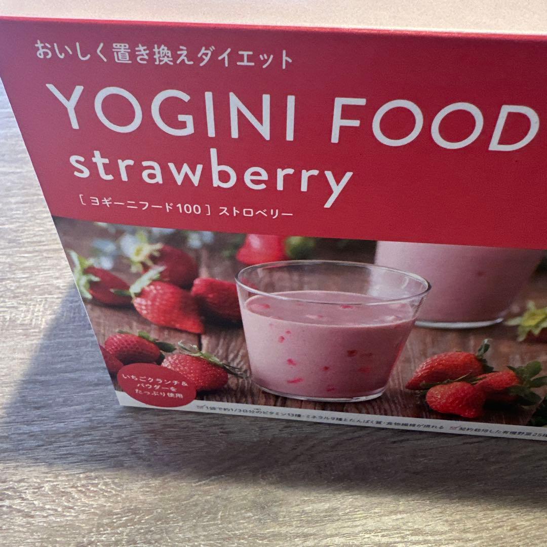 LAVA ヨギーニフード100 3箱 (カカオ、フルーツミックス、ストロベリー)