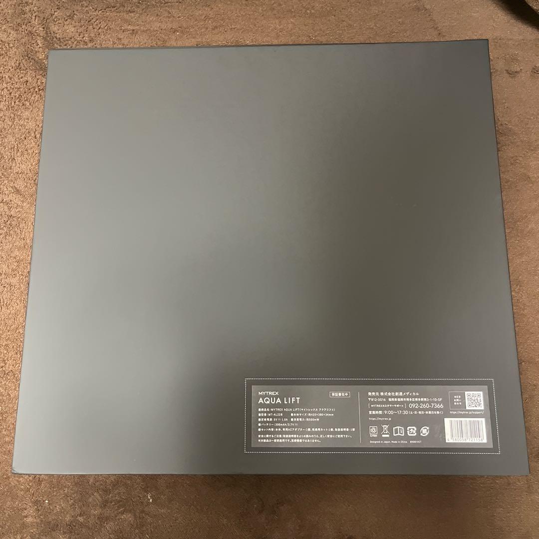 【新品 未使用】MYTREX AQUA LIFT マイトレックス アクアリフト