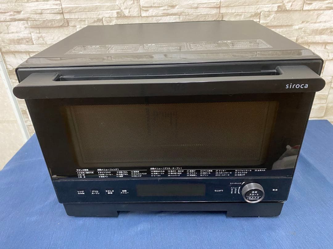 2025年製　siroca シロカ オーブンレンジ SX-20G151 ブラック
