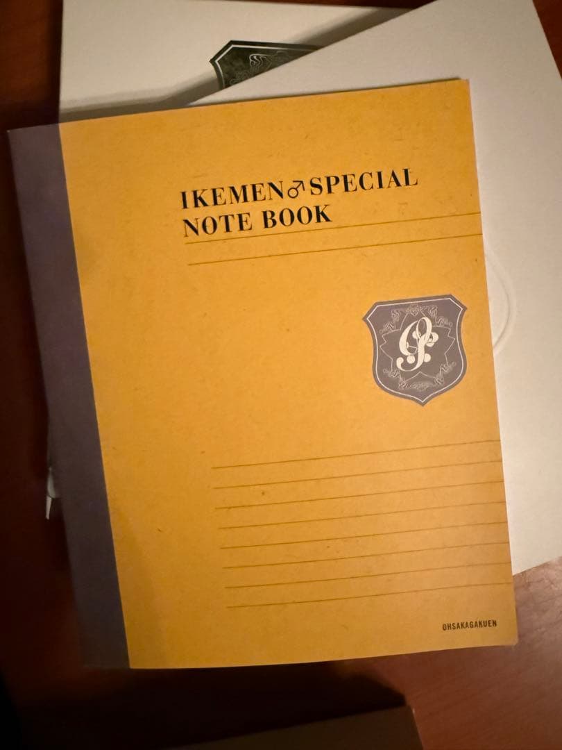 花ざかりの君たちへ イケメンパラダイス DVDセット