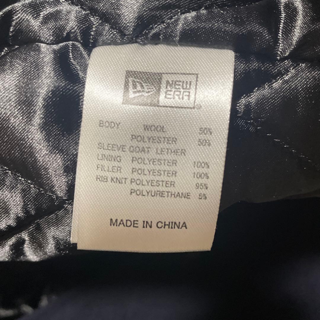 NEWERA スタジャン ネイビー/ホワイト Mサイズ