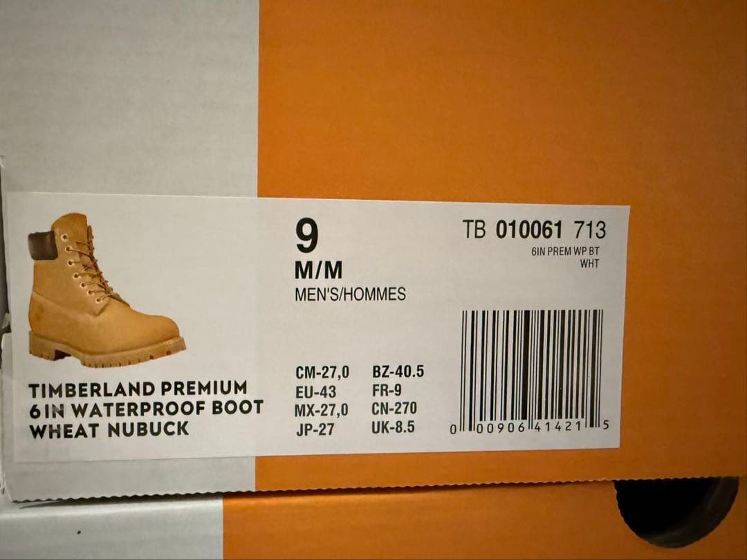 Timberland ベージュ ハイカット ワークブーツ