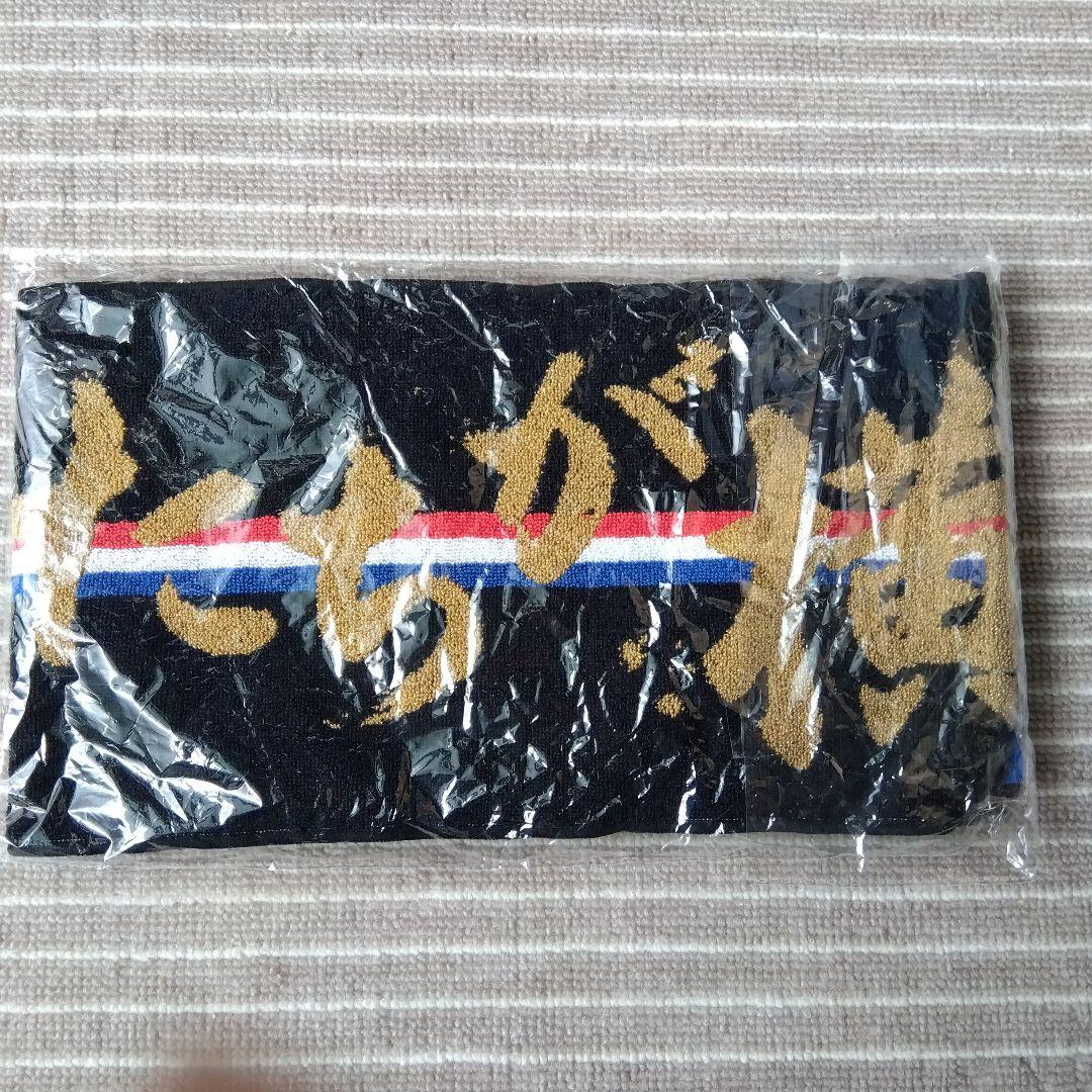 横浜F・マリノス　2022年J1リーグ優勝記念グッズ