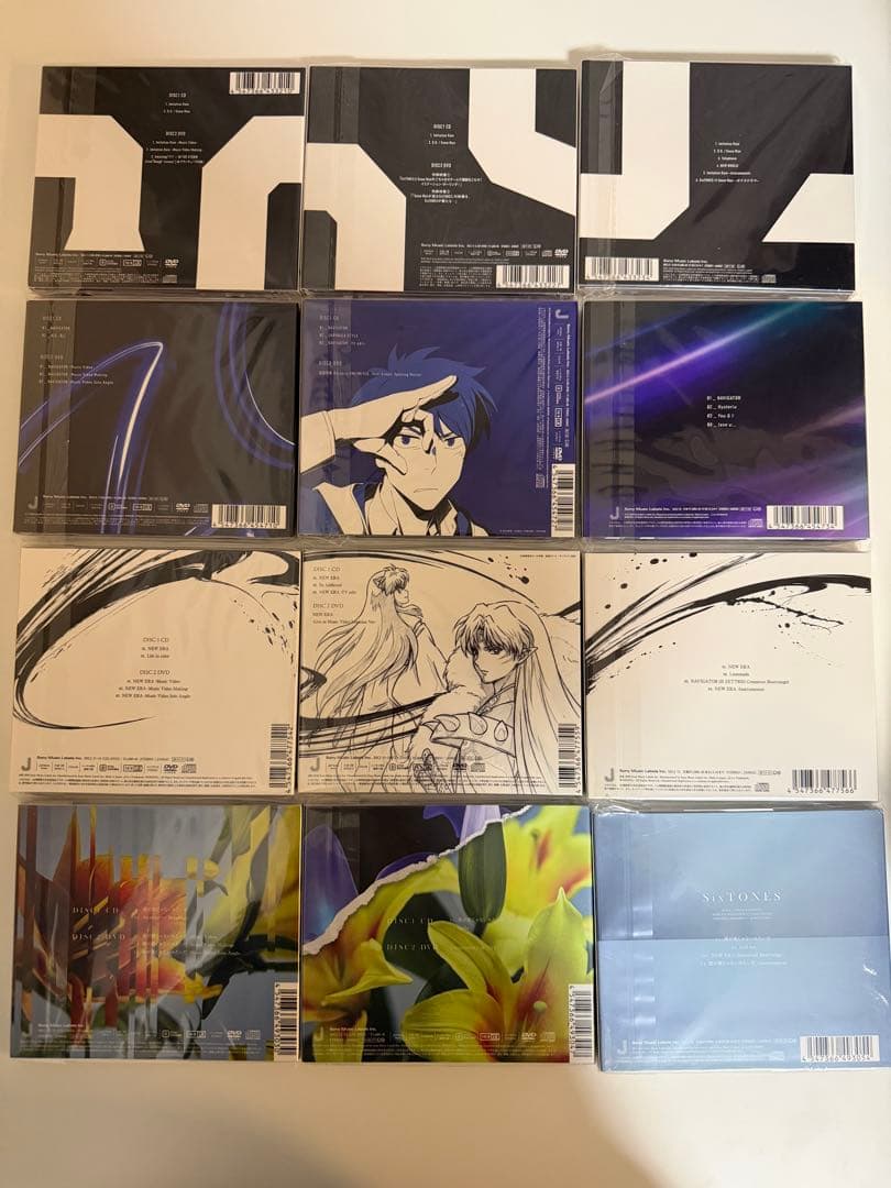 SixTONES まとめ売り 未開封品あり