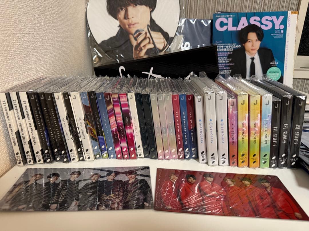 SixTONES まとめ売り 未開封品あり