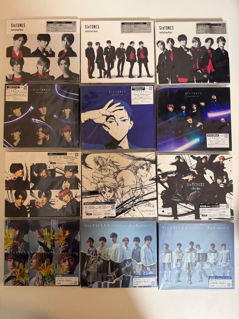 SixTONES まとめ売り 未開封品あり