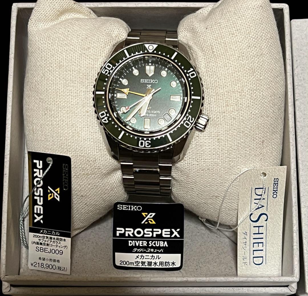 新品 セイコー プロスペックス GMT SBEJ009 グリーン 大谷翔平