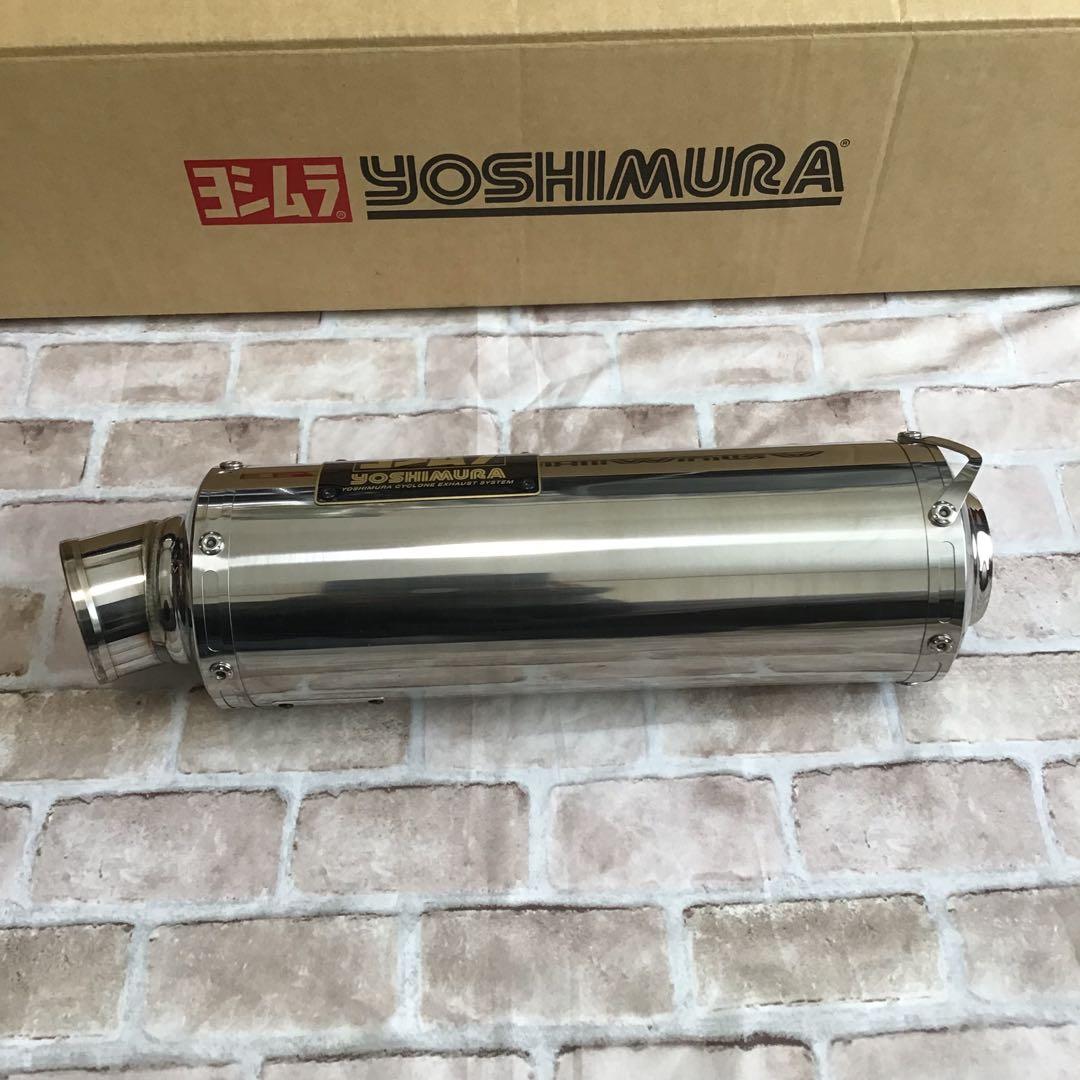ヨシムラ GP-MAGNUM105 サイクロン マフラー　Vストローム250SX