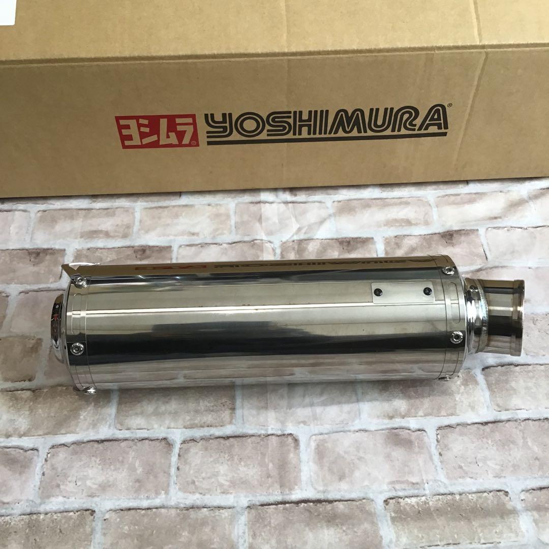 ヨシムラ GP-MAGNUM105 サイクロン マフラー　Vストローム250SX