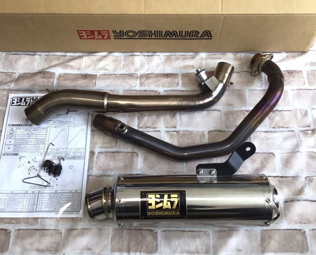 ヨシムラ GP-MAGNUM105 サイクロン マフラー　Vストローム250SX