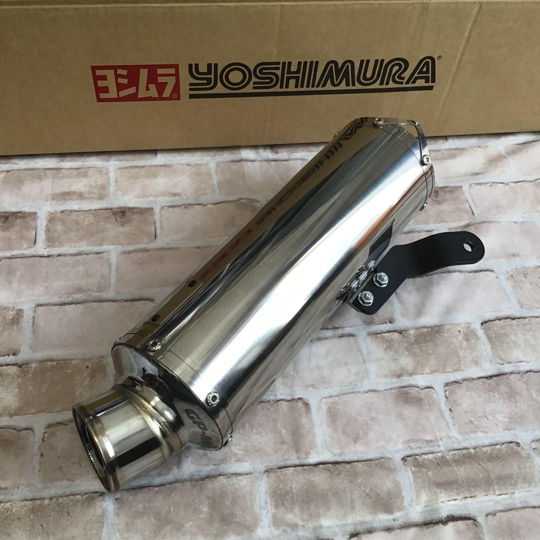 ヨシムラ GP-MAGNUM105 サイクロン マフラー　Vストローム250SX
