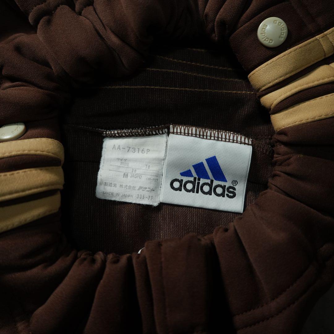 粗*ツ様 90s adidas ブラウンベージュ トラックパンツ トレフォイル