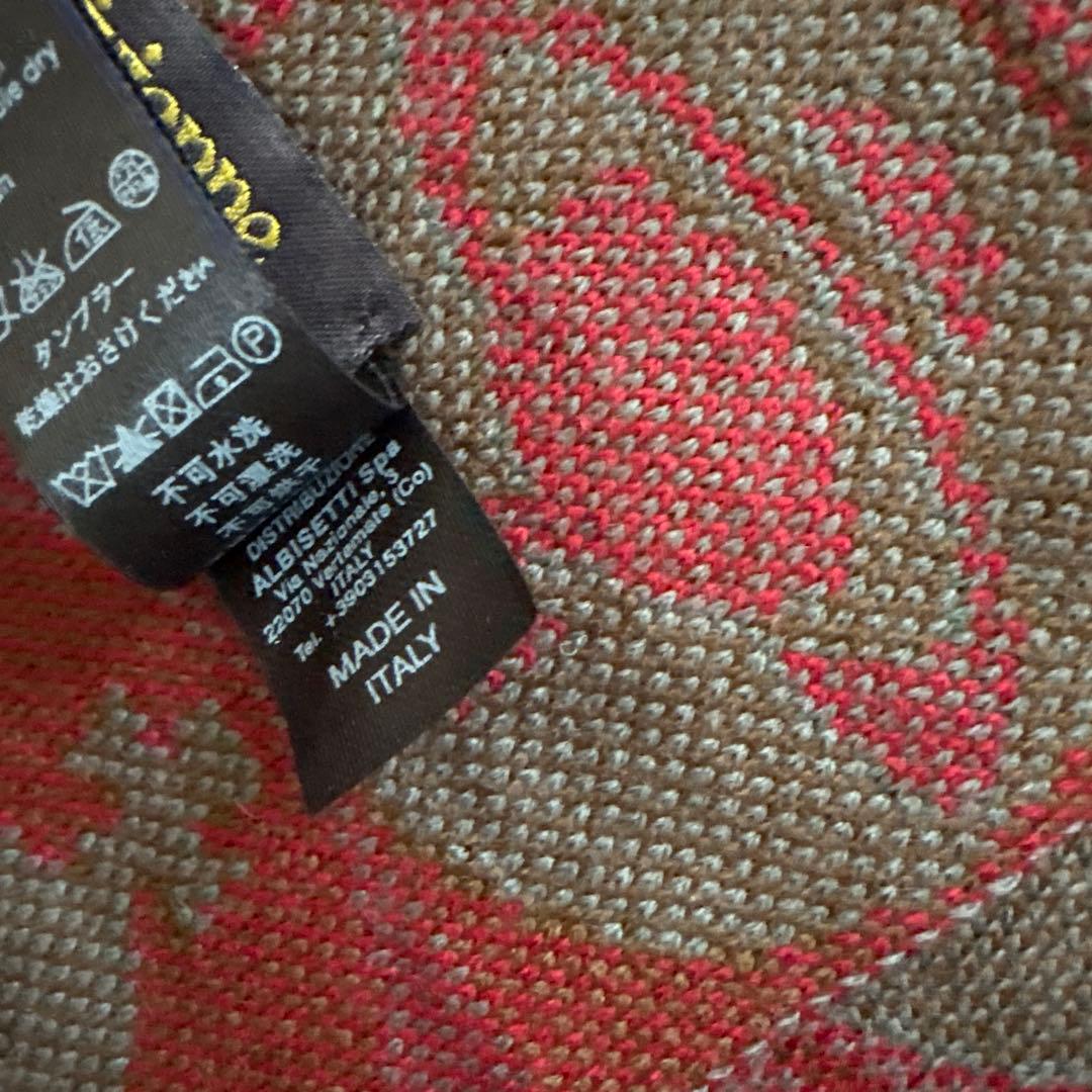 Vivienne Westwood パターンマフラー