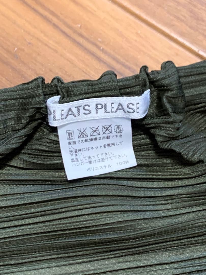 PLEATS PLEASE 横プリーツ　サルエルパンツ