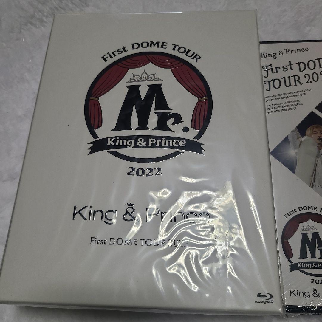 King & Prince/First DOME TOUR 2022～Mr.～