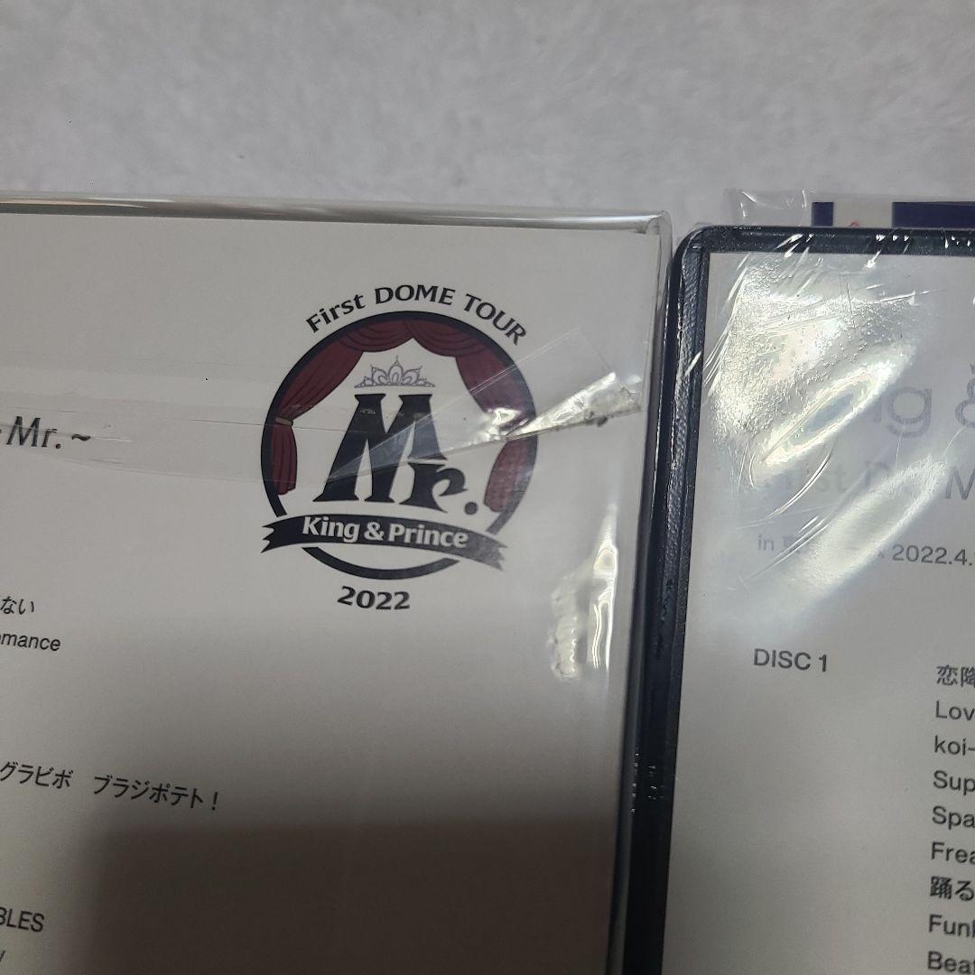 King & Prince/First DOME TOUR 2022～Mr.～