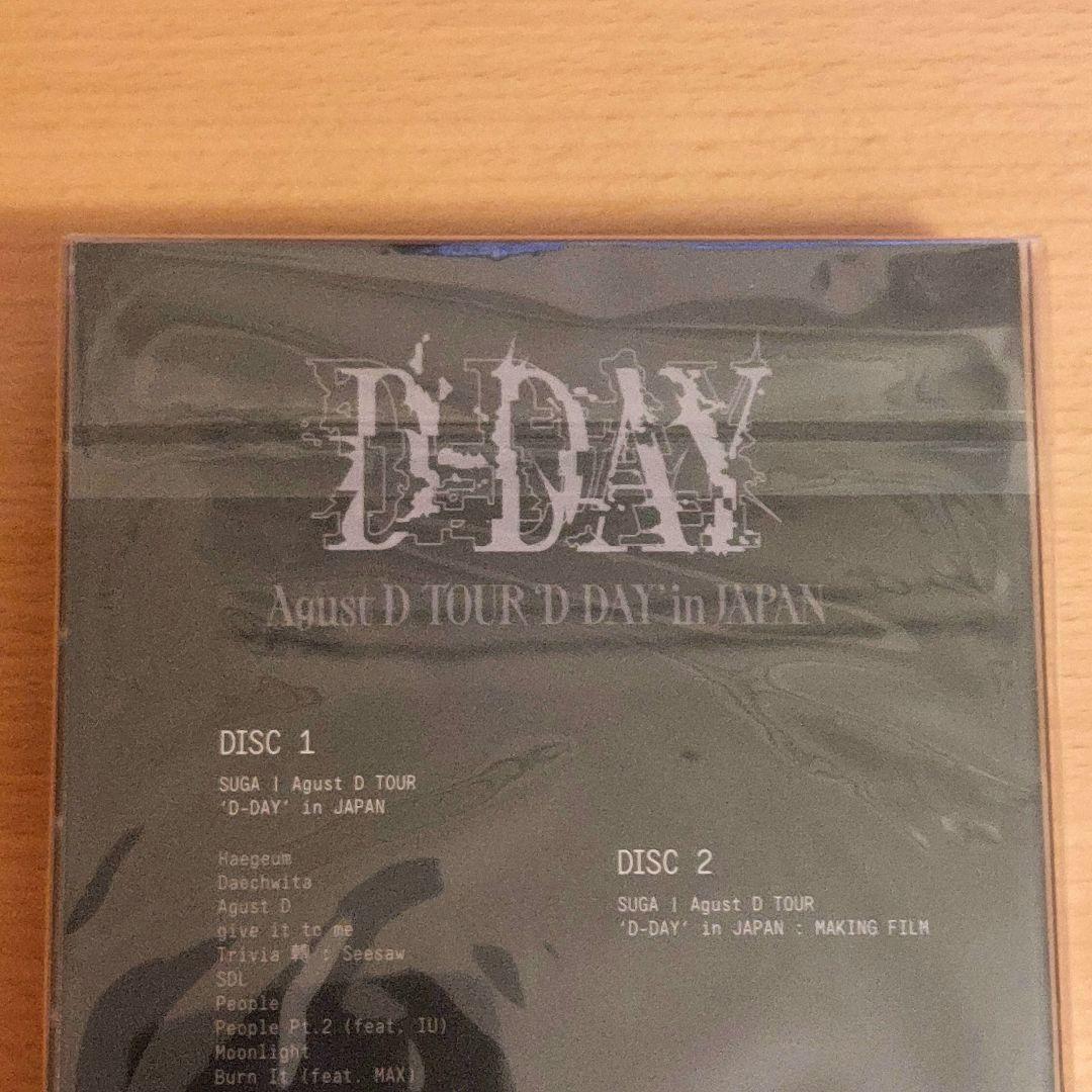 ミュージック suga | agust d tour 'd-day' in japan dvd