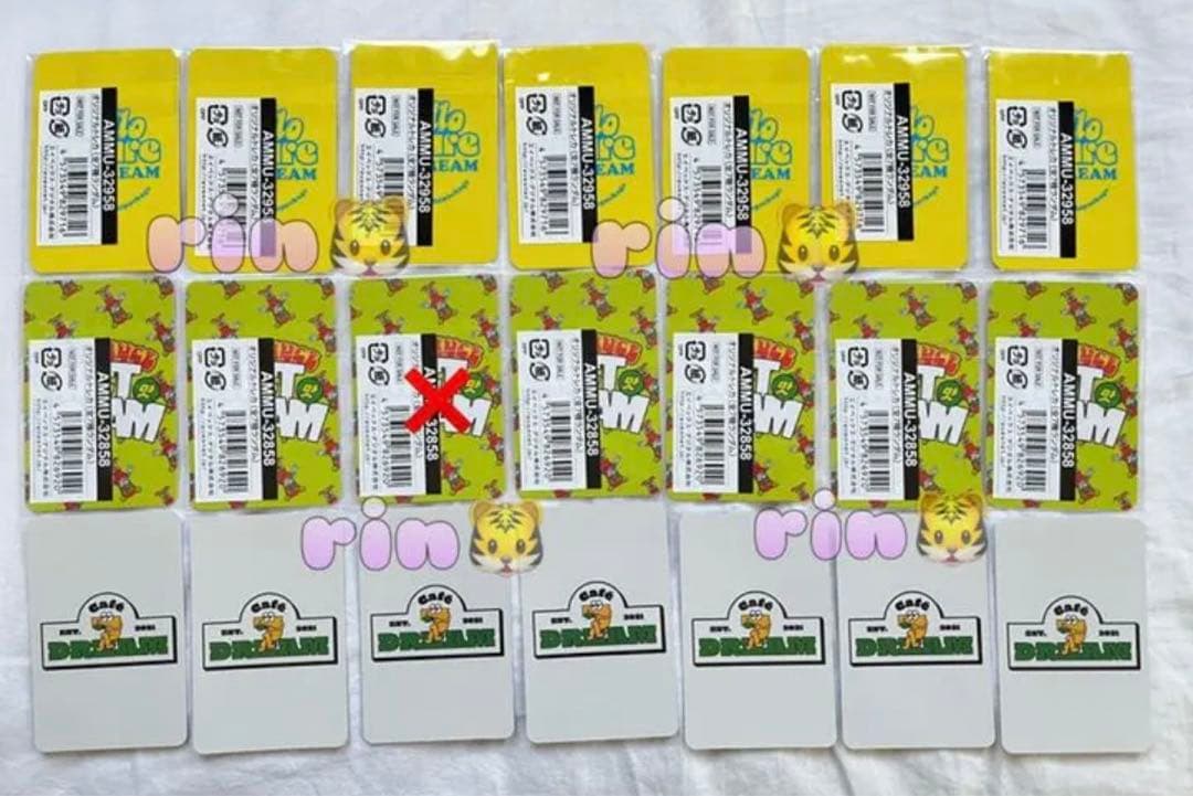 【セット】nctdream hotsauce hellofuture mumo