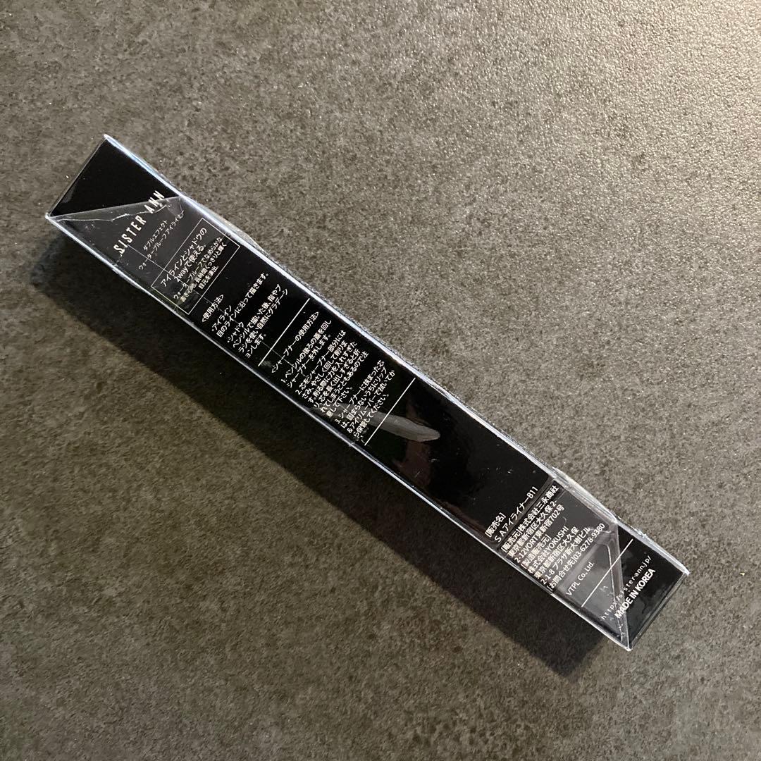 9本　シスターアン　ダブルエフェクトウォータープルーフアイペンシル