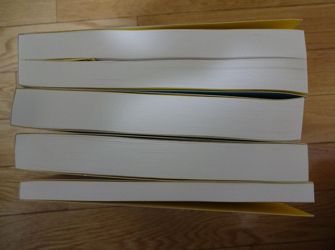 CISSP CBK 公式ガイドブック 全4巻セット　NTT出版