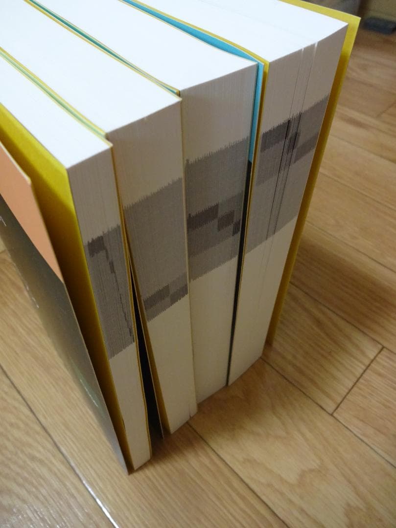 CISSP CBK 公式ガイドブック 全4巻セット　NTT出版