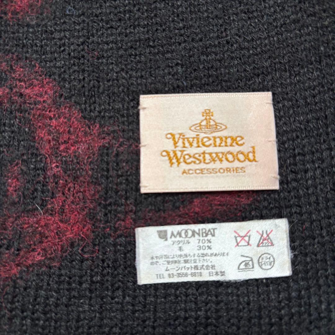 【美品】ヴィヴィアン　ウエストウッド　マフラー　リバーシブル　オーブ　スカル