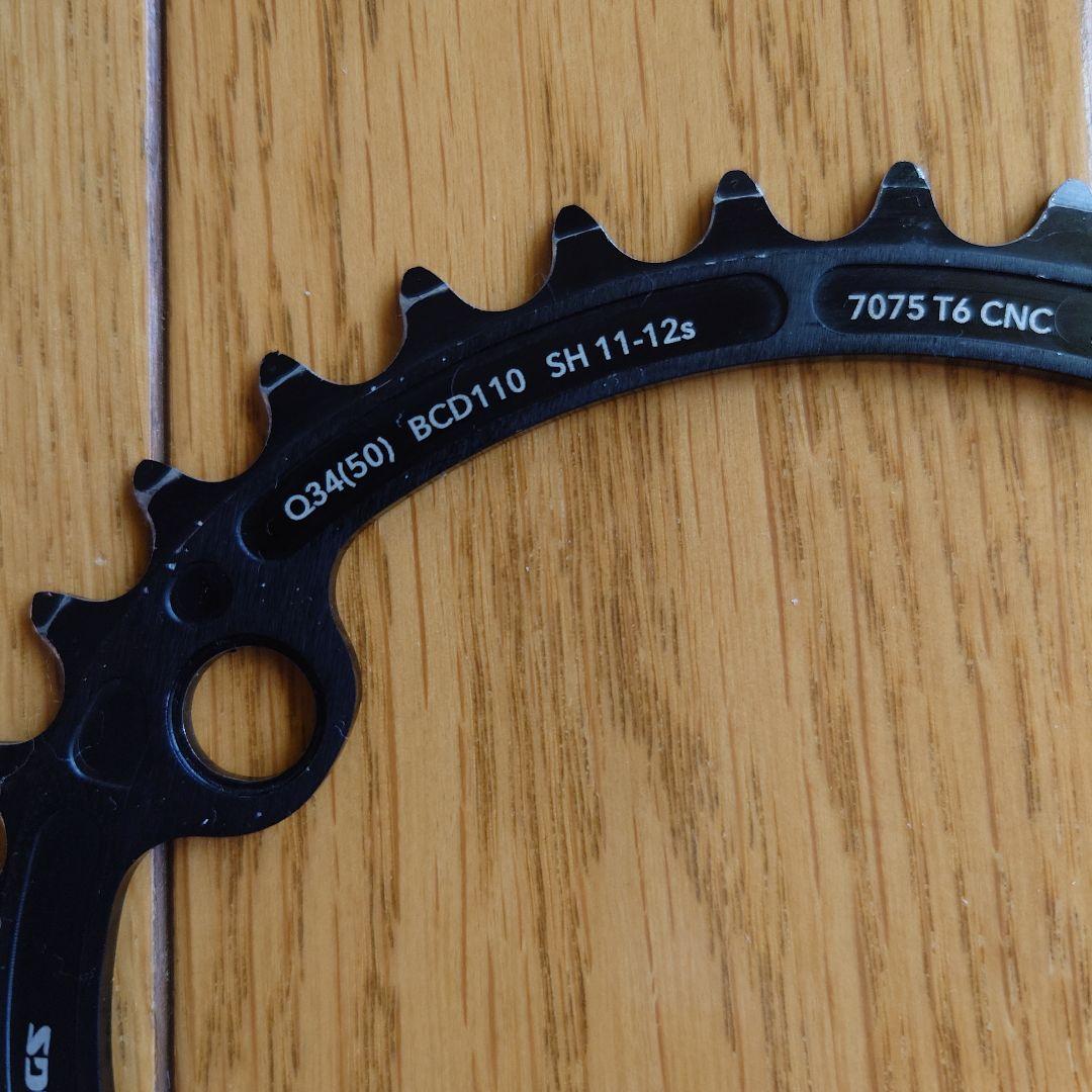 ROTOR Q50(34) 楕円チェーンリング