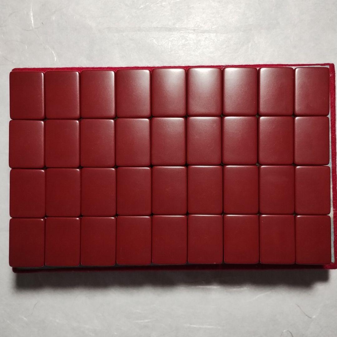 麻雀牌　えんじ色　特選萬年牌　菊 BRAND