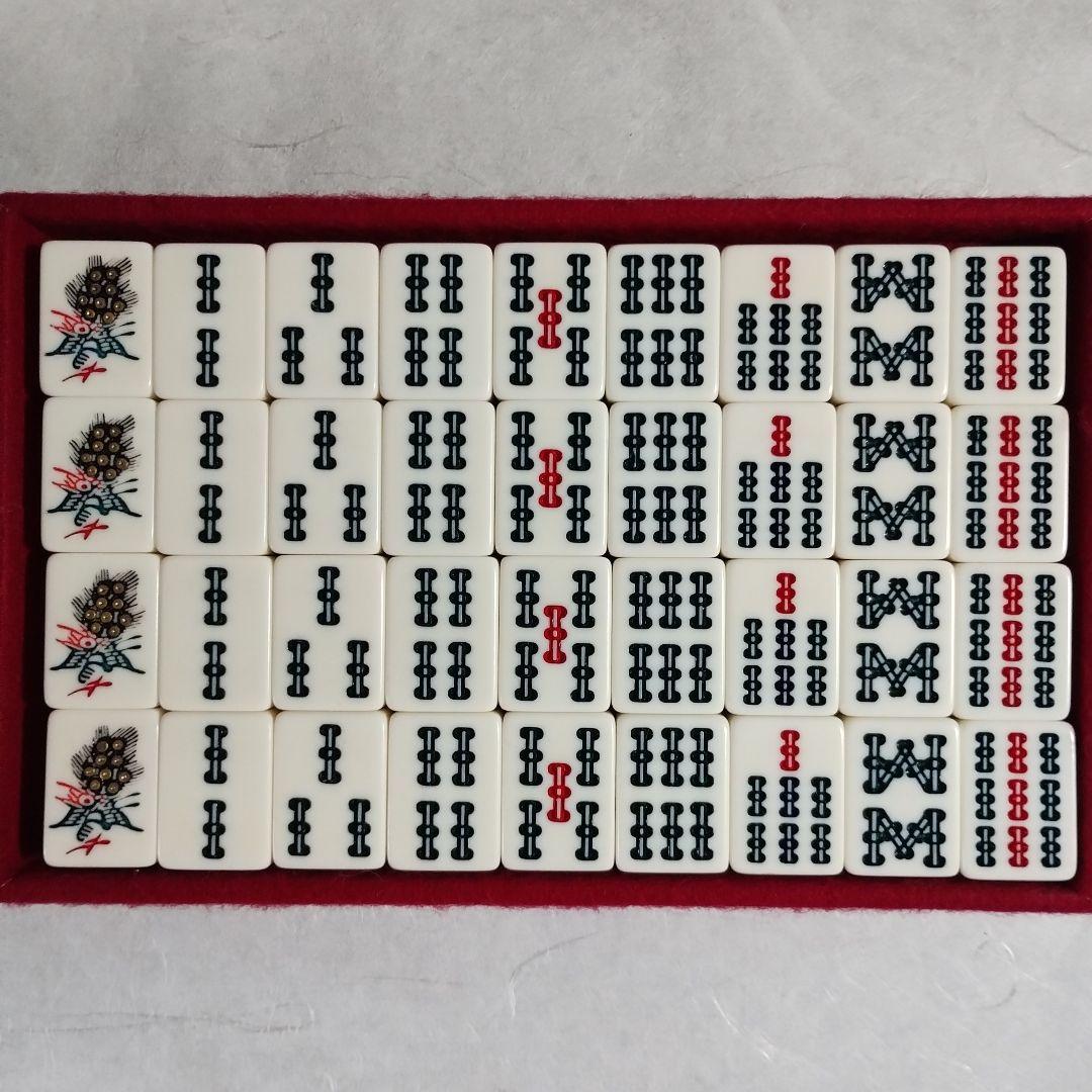 麻雀牌　えんじ色　特選萬年牌　菊 BRAND