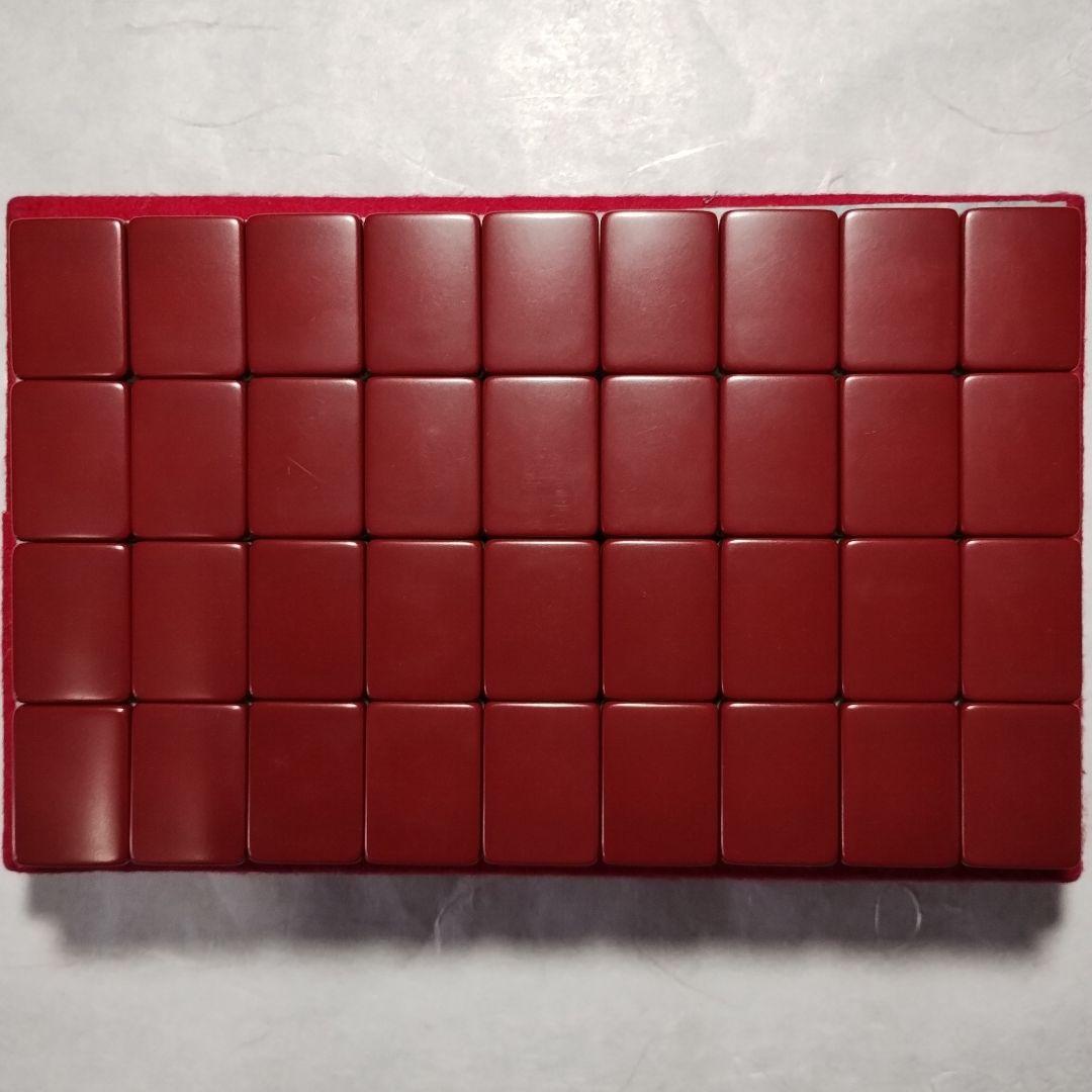 麻雀牌　えんじ色　特選萬年牌　菊 BRAND