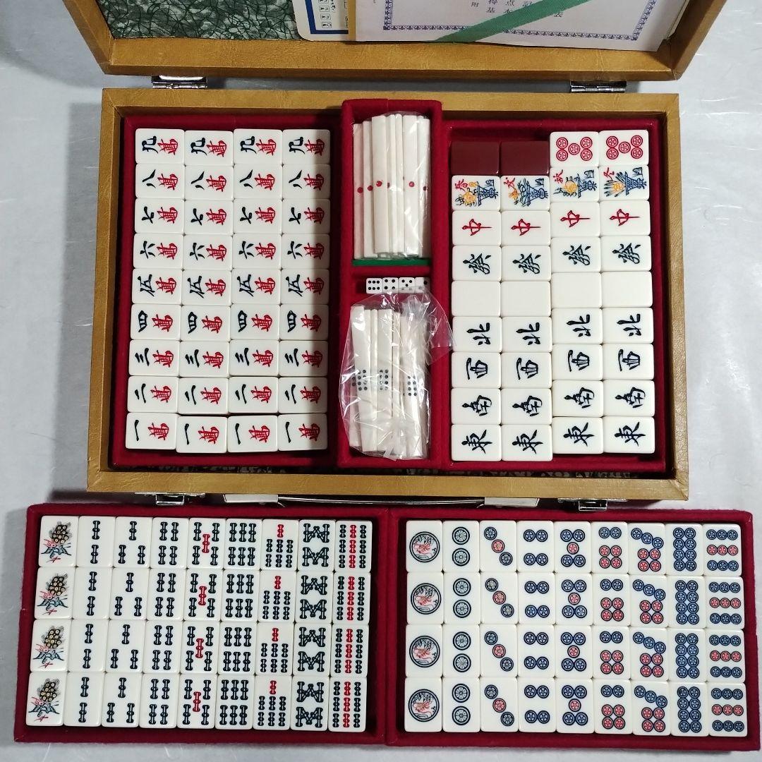 麻雀牌　えんじ色　特選萬年牌　菊 BRAND