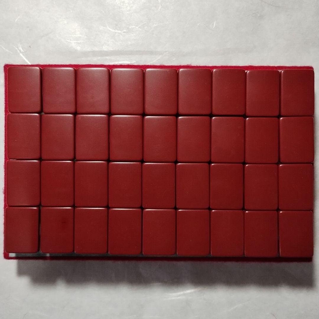 麻雀牌　えんじ色　特選萬年牌　菊 BRAND