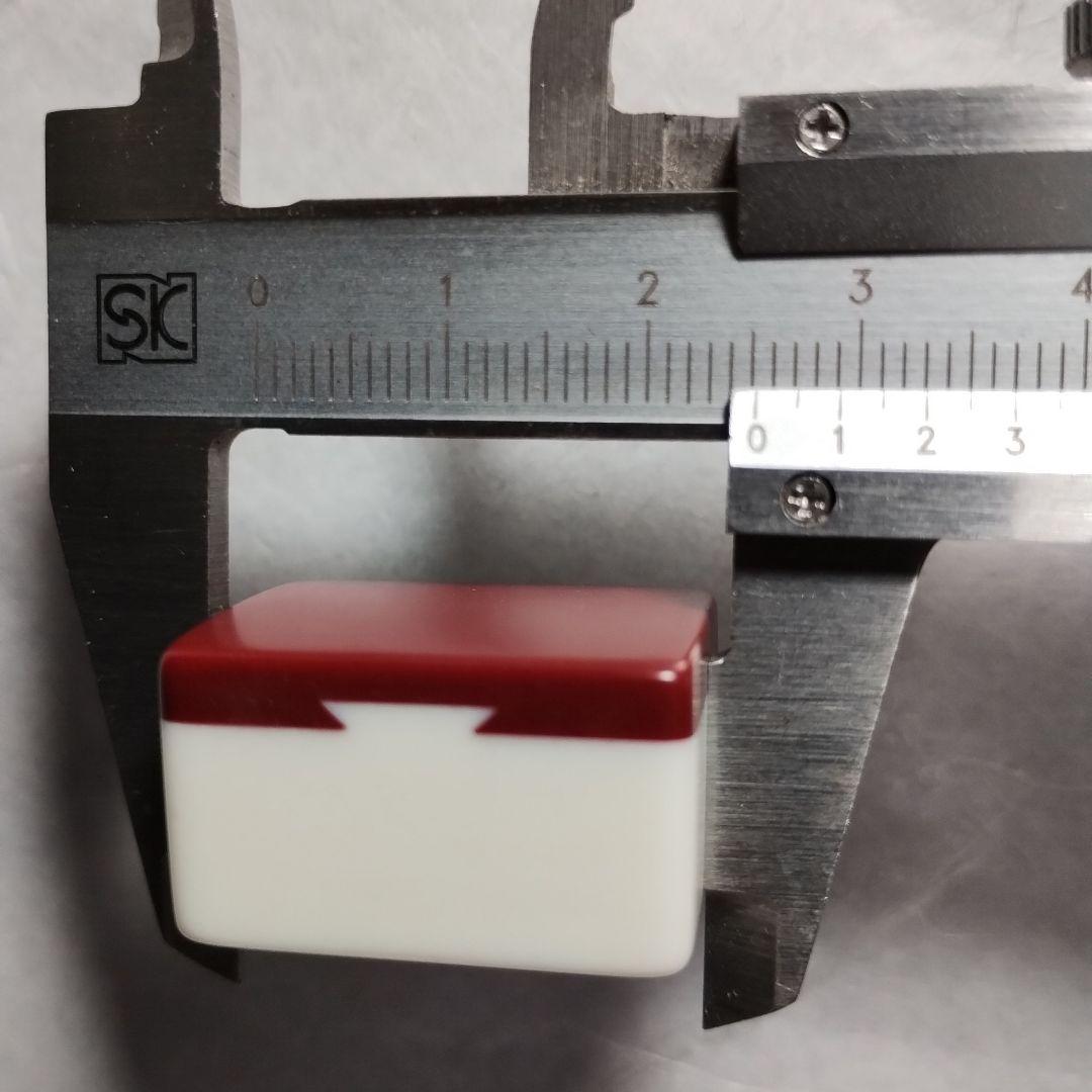 麻雀牌　えんじ色　特選萬年牌　菊 BRAND